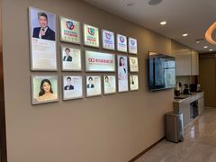 -希玛爱康健口腔(南山海岸城店)