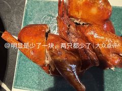 -粤·向群饭店(二沙岛店)