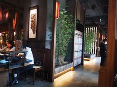 -湊湊火锅·茶憩(世博大道店)