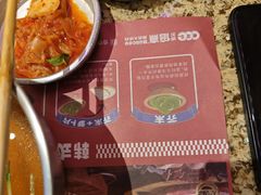-首尔烤肉大排档(合生汇店)