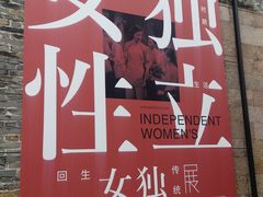 -碧江金楼