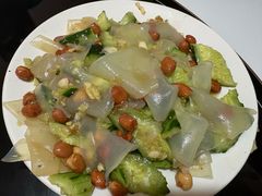 -三中高皇羊肉馆