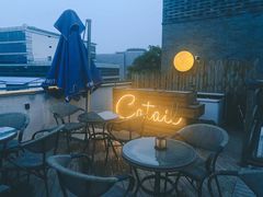 -Catail前苑(前门大街店)