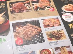 -西贝莜面村(万象天地店)