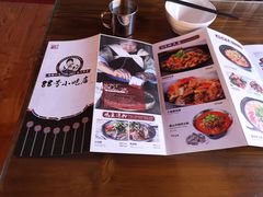-88号小吃店·经典云南菜·地道纳西美食
