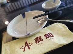 -真剑日本料理·铁板烧(贵州路店)