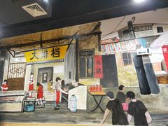 门面-江城燕子大排档(江汉路步行街店)