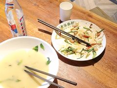 -飨府.老淮面馆.自营(清河路店)