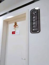 点击看大图 -痘博士广州·全国连锁祛痘机构