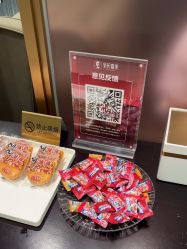 -云南吴氏嘉美医疗美容医院