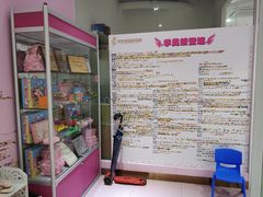 -芭芭拉小天使国际舞蹈(珠江新城校区)