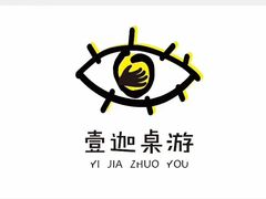 -壹迦桌游·血染钟楼剧本杀狼人杀