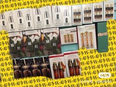 -日上免税店