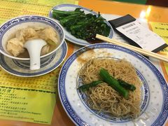 -麦文记面家(佐敦店)