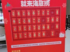 -凯德广场(西城店)