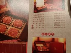 -炳胜私厨(万象前海店)