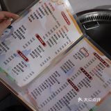 【鲜香四溢的地锅鱼之旅】