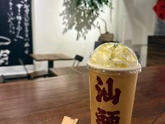 -成川茶店·潮汕工夫浓茶(万象店)