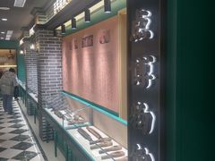 -老鼎丰(靖宇街总店)