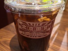 -歌乐人家·辣鸡酒馆(国贸店)