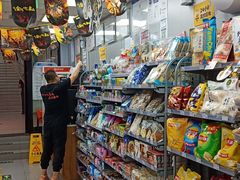 -便利蜂(新中关购物中心B1层店)
