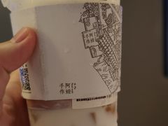 -阿嬷手作(南宁亭江步步高店)