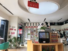 -熊猫邮局(少城店)