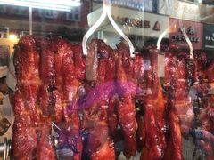 -老字号蛇口德记烧腊饭店·海鲜加工