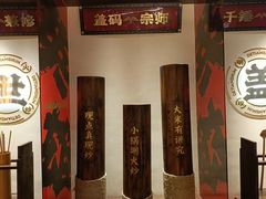 -德天顺盖码饭(人民西路店)