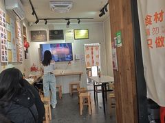-非遗·十八曲鱼饺(西马总店)