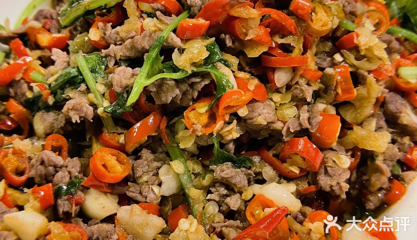 这一碗 还不够辣ju花