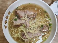 -百福麵家(新馬路店)