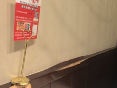 -昱德来·天津菜·渤海湾小海鲜(华夏店)