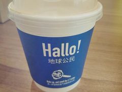 -咖星人E·T coffee·云赛空间
