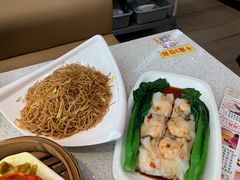 -又一间茶点轩(百汇广场店)
