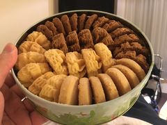 -珍妮曲奇聪明小熊(尖沙咀店)