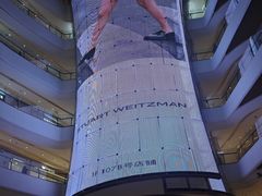 -成都银泰中心in99