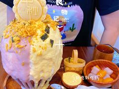 -WONDER ICE 萬得冰田(建設路总店)