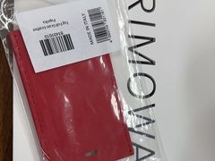 -RIMOWA( 杭州大厦店)