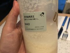 -喜茶(永旺梦乐城店)