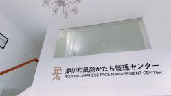 -RC半永久纹眉纹发际线