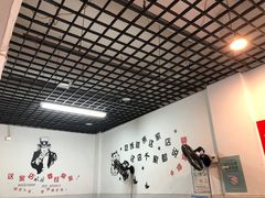 大堂-小毛绝杀炒粉