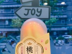 -全家便利店(梅园路店)