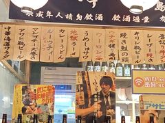 -小川洋风料理(江汉路店)