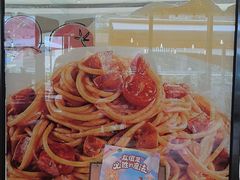 -必胜客(国贸店)