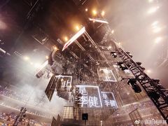 -梦之蓝青奥体育公园体育馆