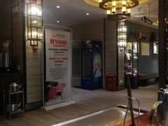 -好得火锅(育才店)