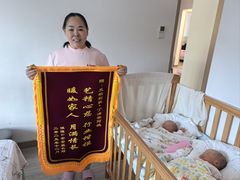 -天鹅到家·保姆月嫂育儿嫂(总店)