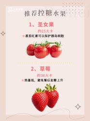 -大美母婴月子中心(吴中店)
