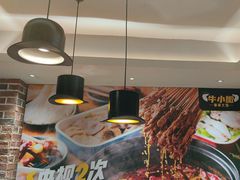 -牛小嫩串串火锅(老国贸总店)
